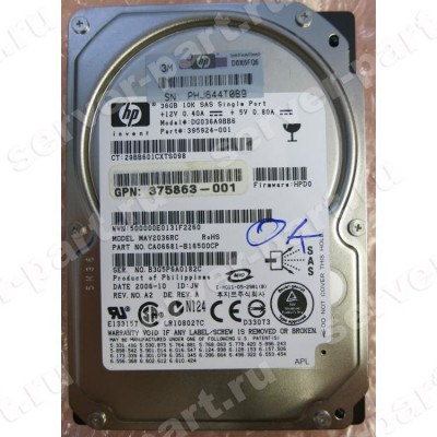 Жесткий Диск HP (Fujitsu) MAY2036RC 36Gb (U300/10000/8Mb) SAS 2,5" For Gen4 Gen5 Gen6 Gen7(DG036A9BB6) (ХПЕ) Жесткий Диск HP (Fujitsu) MAY2036RC 36Gb (U300/10000/8Mb) SAS 2,5" For Gen4 Gen5 Gen6 Gen7(DG036A9BB6) (ХПЕ)