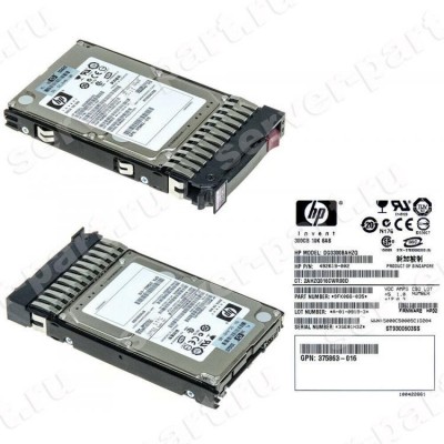 Жесткий Диск HP (Seagate) Savvio 10K.3 ST9300603SS 300Gb (U600/10000/16Mb) Dual Port SAS 2,5" For Gen4 Gen5 Gen6 Gen7(492619-002) (ХПЕ) Жесткий Диск HP (Seagate) Savvio 10K.3 ST9300603SS 300Gb (U600/10000/16Mb) Dual Port SAS 2,5" For Gen4 Gen5 Gen6 Gen7(492619-002) (ХПЕ)