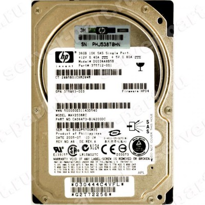 Жесткий Диск HP (Fujitsu) MAV2036RC 36Gb (U300/10000/8Mb) SAS 2,5" For Gen4 Gen5 Gen6 Gen7(375696-001) (ХПЕ) Жесткий Диск HP (Fujitsu) MAV2036RC 36Gb (U300/10000/8Mb) SAS 2,5" For Gen4 Gen5 Gen6 Gen7(375696-001) (ХПЕ)