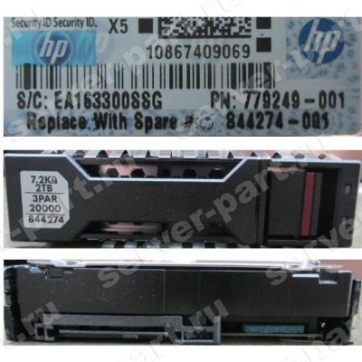 Жесткий Диск HP (Seagate) Enterprise Capacity 3.5 HDD v4 SED ST2000NM0104 2Tb (U1200/7200/128Mb) SED FIPS 140-2 512e 12G SAS 3,5" For 3Par StoreServ 20000(844274-001) (ХПЕ) Жесткий Диск HP (Seagate) Enterprise Capacity 3.5 HDD v4 SED ST2000NM0104 2Tb (U1200/7200/128Mb) SED FIPS 140-2 512e 12G SAS 3,5" For 3Par StoreServ 20000(844274-001) (ХПЕ)