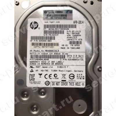 Жесткий Диск HP (Hitachi) Ultrastar 7K4000 HUS724040ALA640 4Tb (U600/7200/64Mb) 512n 6G SATAIII For Gen5 Gen5p Gen6 Gen7(MB4000ECWLR) (ХПЕ) Жесткий Диск HP (Hitachi) Ultrastar 7K4000 HUS724040ALA640 4Tb (U600/7200/64Mb) 512n 6G SATAIII For Gen5 Gen5p Gen6 Gen7(MB4000ECWLR) (ХПЕ)