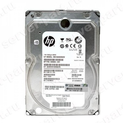 Жесткий Диск HP 1Tb Hot Plug (U600/7200) 512n 6G SATAIII For Gen8 Gen9 Gen10(658084-002) (ХПЕ) Жесткий Диск HP 1Tb Hot Plug (U600/7200) 512n 6G SATAIII For Gen8 Gen9 Gen10(658084-002) (ХПЕ)