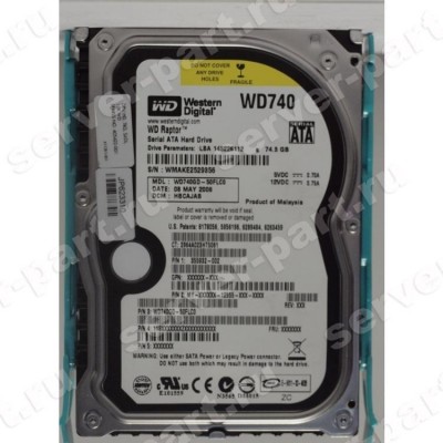 DX760A HP 72-GB 10K IDE SATA DX760A (ХПЕ) DX760A HP 72-GB 10K IDE SATA DX760A (ХПЕ)