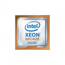 P23547-B21 - серверный процессор HPE DL380 Gen10
