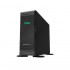 877621-001 - Сервер HPE Proliant ML350 Gen10 (ХПЕ) 877621-001 - Сервер HPE Proliant ML350 Gen10 (ХПЕ)