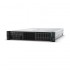 P25217-AA1 - серверы HPE Proliant DL388 Gen10 (ХПЕ) P25217-AA1 - серверы HPE Proliant DL388 Gen10 (ХПЕ)