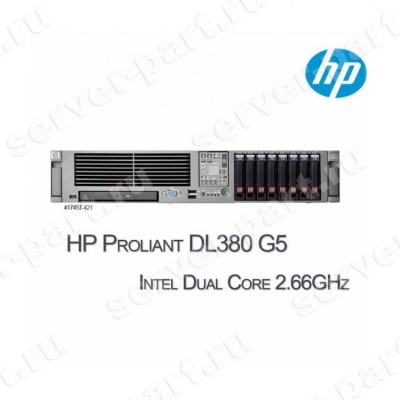 Сервер HP DL380G5 Intel Xeon DC 5150 2666Mhz/1333/2*2Mb/ DualS771/ i5000P/ 2Gb(32Gb) FBD/ Video/ 2LAN1000/ 6SAS SFF/ 0x36(146)Gb/10(15)k SAS/ ATX 800W 2U(417457-421) (ХПЕ) Сервер HP DL380G5 Intel Xeon DC 5150 2666Mhz/1333/2*2Mb/ DualS771/ i5000P/ 2Gb(32Gb) FBD/ Video/ 2LAN1000/ 6SAS SFF/ 0x36(146)Gb/10(15)k SAS/ ATX 800W 2U(417457-421) (ХПЕ)