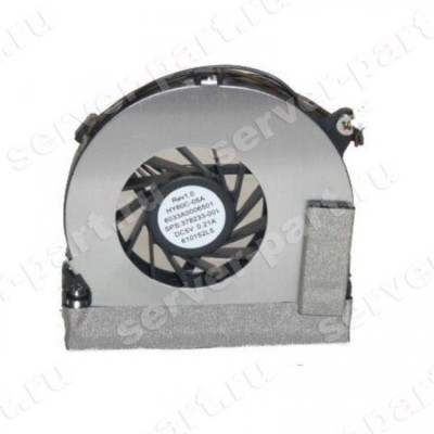 Вентилятор Охлаждения Процессора HP для nc6120 nc6220 nc6230 nc8230 nx6110 nx6120 nx7300 nx7400 nx8220 nw8240(378233-001) (ХПЕ) Вентилятор Охлаждения Процессора HP для nc6120 nc6220 nc6230 nc8230 nx6110 nx6120 nx7300 nx7400 nx8220 nw8240(378233-001) (ХПЕ)