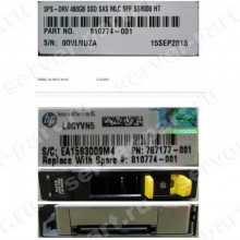 Твердотелый Накопитель SSD SAS HP (HGST) Ultrastar SSD1600MR 480Gb 12G MLC 520Bps SAS 2,5" For 3PAR StoreServ 8000(810878-001)
