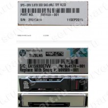 Твердотелый Накопитель SSD SAS HP 3.84Tb U1200 520Bps 12G SAS 2,5" For 3PAR StoreServ 20000(809589-001)