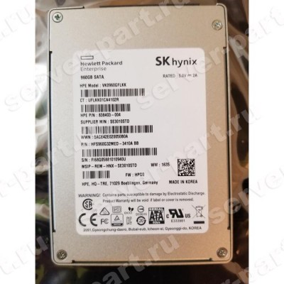 Твердотелый Накопитель SSD HP VK0960GFLKK (Hynix) SE3010 HFS960G32MED-3410A 960Gb U600 6G SATAIII 2,5" For Gen7 Gen8 Gen9 Gen10(868928-001) (ХПЕ) Твердотелый Накопитель SSD HP VK0960GFLKK (Hynix) SE3010 HFS960G32MED-3410A 960Gb U600 6G SATAIII 2,5" For Gen7 Gen8 Gen9 Gen10(868928-001) (ХПЕ)