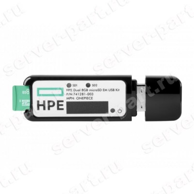 Накопитель USB Flash Drive HP Dual 8GB microSD EM USB Kit 2x8Gb Class 10 USB 2.0 For Proliant Gen10 Gen9(870891-001) (ХПЕ) Накопитель USB Flash Drive HP Dual 8GB microSD EM USB Kit 2x8Gb Class 10 USB 2.0 For Proliant Gen10 Gen9(870891-001) (ХПЕ)