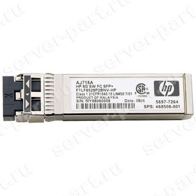 Transceiver SFP+ HP (Avago) 8,5Gbps MMF Short Wave 850nm 500m Pluggable miniGBIC FC8x(AFBR-57D7APZ-HP4) (ХПЕ) Transceiver SFP+ HP (Avago) 8,5Gbps MMF Short Wave 850nm 500m Pluggable miniGBIC FC8x(AFBR-57D7APZ-HP4) (ХПЕ)