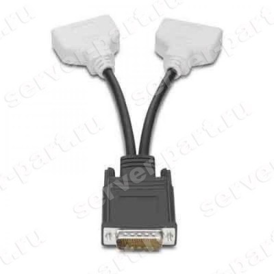 Кабель HP Y-Splitter Cable DMS-59 to Dual DVI For GJ120AA KN586AA KG748AA KD060AA AH050AA(338285-005) (ХПЕ) Кабель HP Y-Splitter Cable DMS-59 to Dual DVI For GJ120AA KN586AA KG748AA KD060AA AH050AA(338285-005) (ХПЕ)